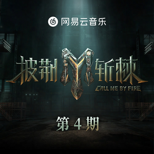 5178在线观看免费网站大全下载安装
