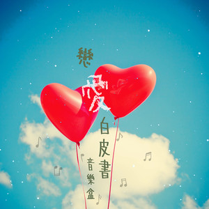 5178在线观看免费网站大全下载安装
