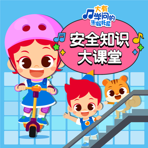 5178在线观看免费网站大全下载安装
