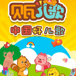 5178在线观看免费网站大全下载安装
