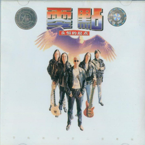 5178在线观看免费网站大全下载安装
