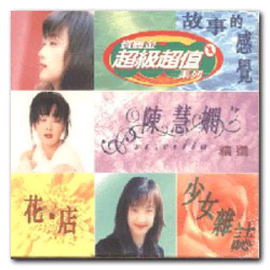 5178在线观看免费网站大全下载安装
