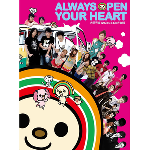 5178在线观看免费网站大全下载安装
