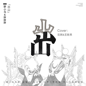 5178在线观看免费网站大全下载安装
