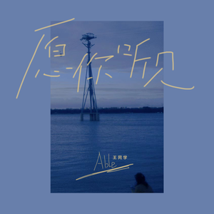 5178在线观看免费网站大全下载安装
