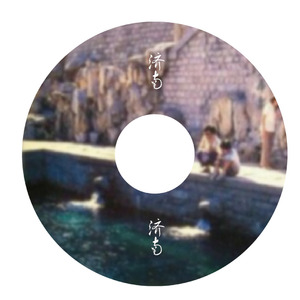 5178在线观看免费网站大全下载安装
