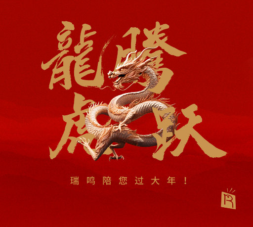 5178在线观看免费网站大全下载安装
